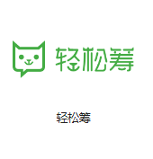 上海万国GDS机房客户医疗行业