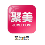 上海万国GDS机房电商托管